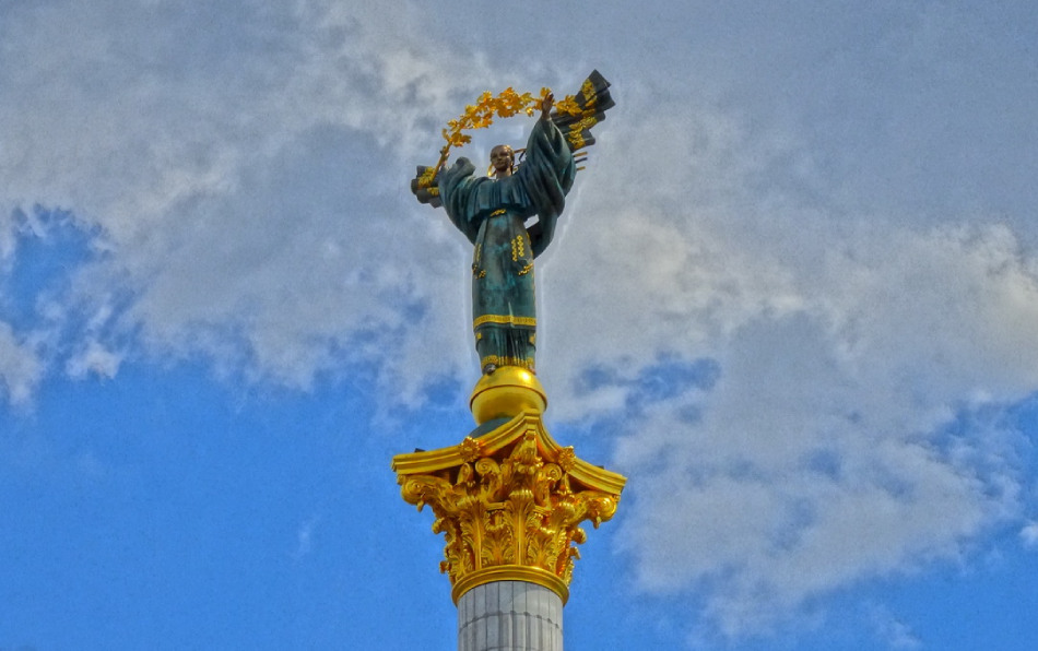 KIEV